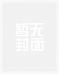 三日月ランプ作品